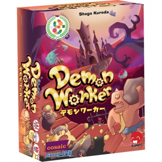 DEMON WORKER