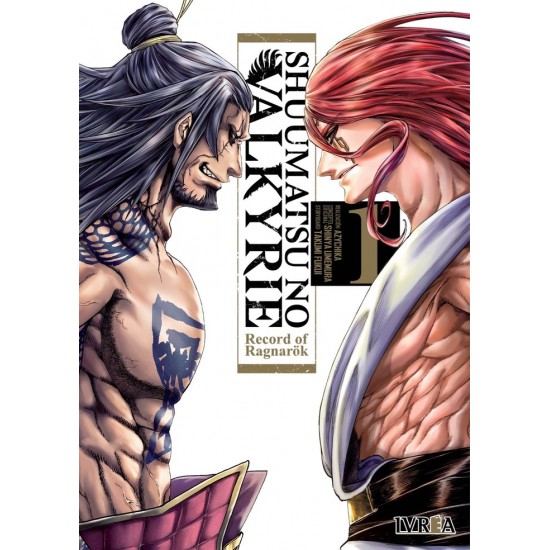SHUUMATSU NO VALKYRIE...