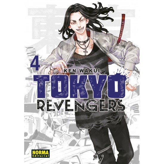 TOKYO REVENGERS 4