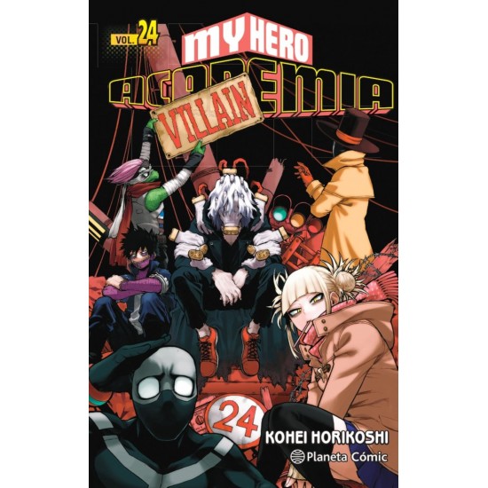 MY HERO ACADEMIAS 24