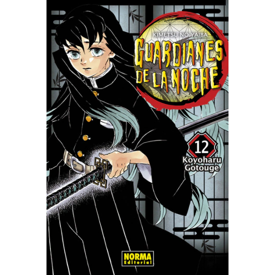 GUARDIANES DE LA NOCHE 12