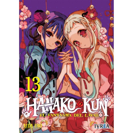 HANAKO KUN EL FANTASMA DEL...
