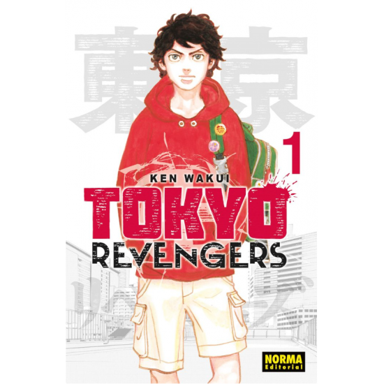 TOKYO REVENGERS 1