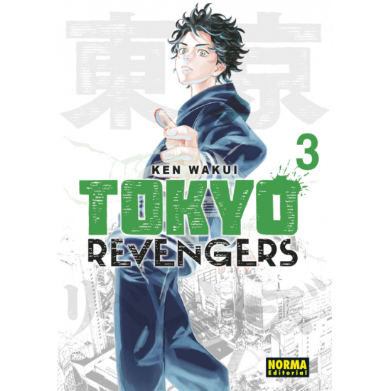 TOKYO REVENGERS 3