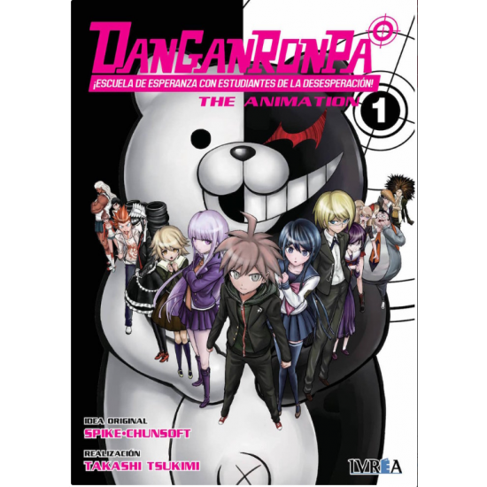 DANGANRONPA THE ANIMATION 1
