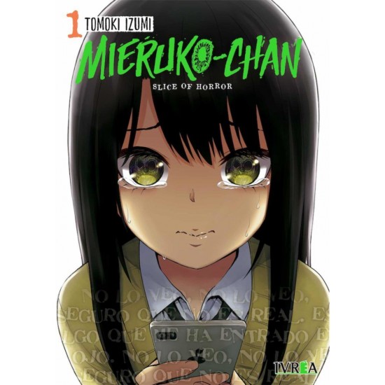 MIERUKO CHAN 1