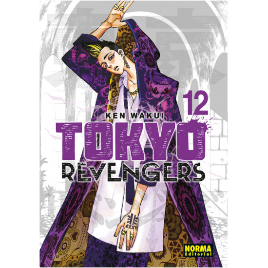 TOKYO REVENGERS 12