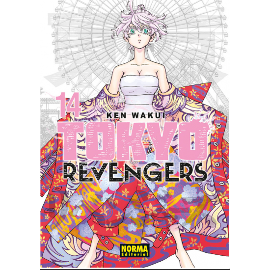 TOKYO REVENGERS 14