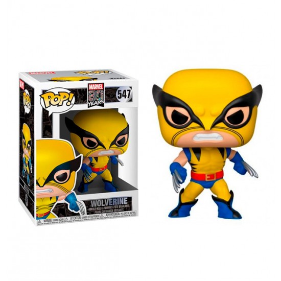 FUNKO MARVEL WOLVERINE