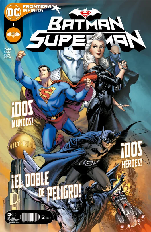 BATMAN/SUPERMAN: EL ARCHIVO DE MUNDOS NÚM. 1 DE 7