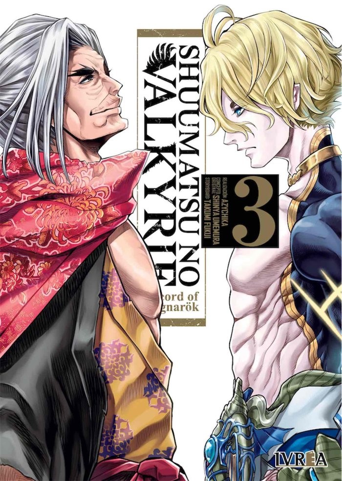 SHUUMATSU NO VALKYRIE RECORD OF RAGNAROK 3