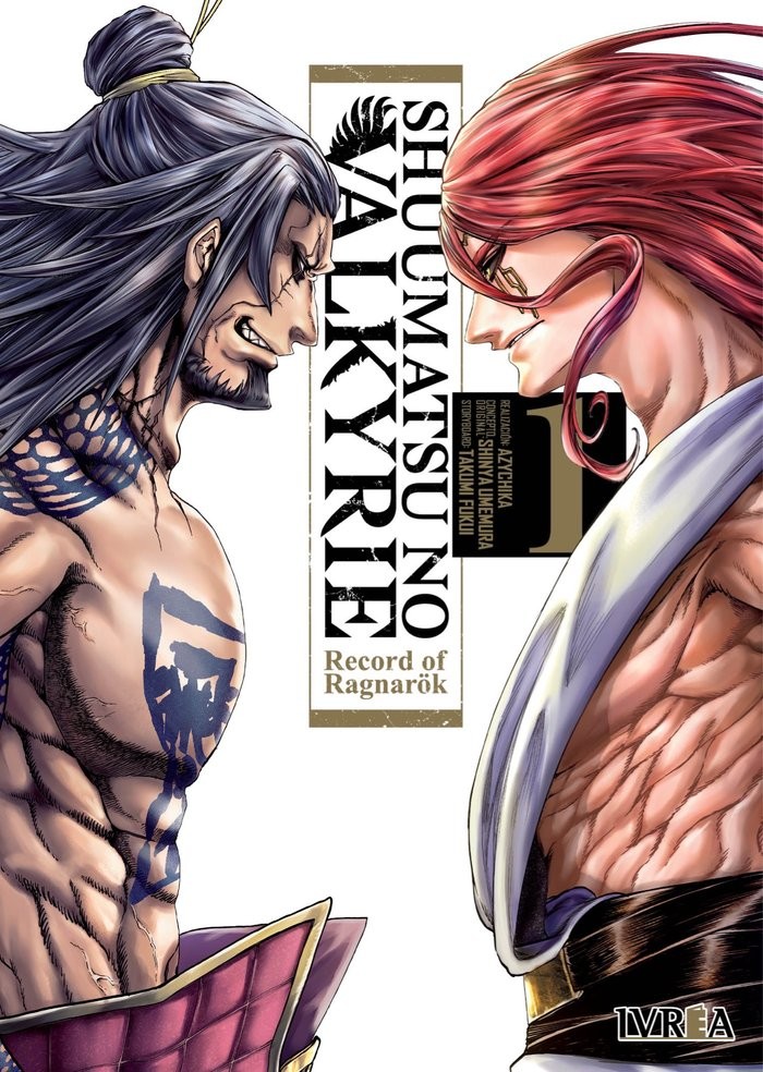 SHUUMATSU NO VALKYRIE RECORD OF RAGNAROK 1