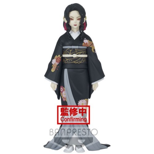 FIGURA BANPRESTO KIMETSU NO YAIBA MUZAN 17 CM