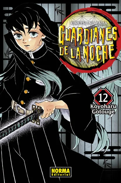 GUARDIANES DE LA NOCHE 12