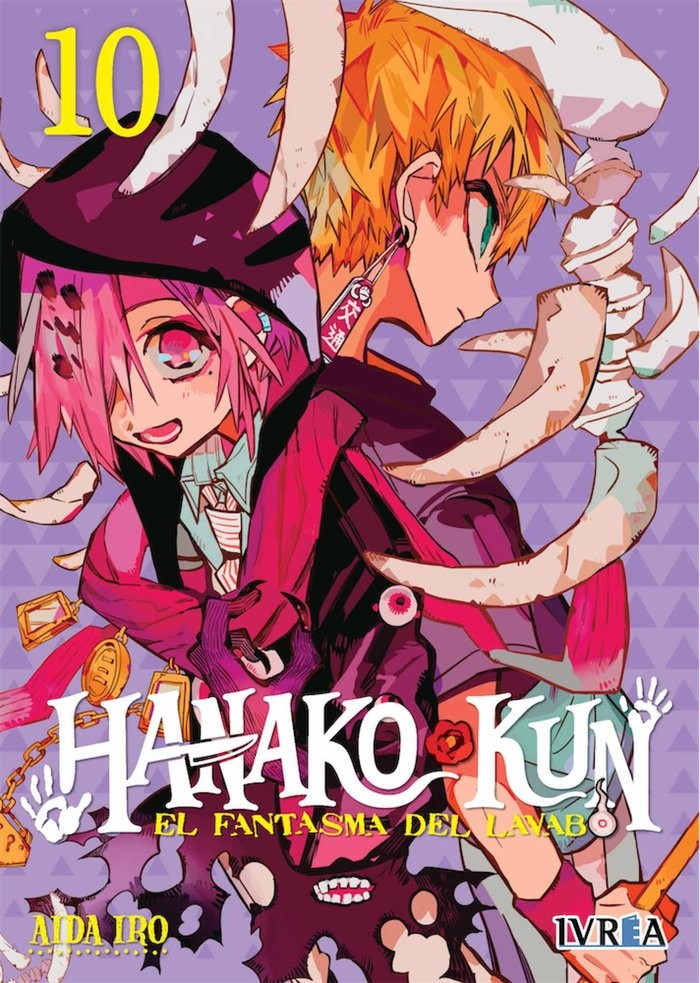 HANAKO KUN EL FANTASMA DEL LAVABO 10