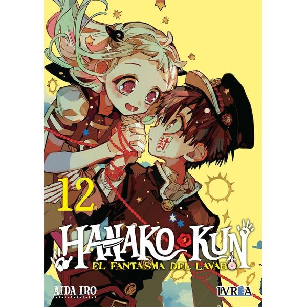 HANAKO KUN EL FANTASMA DEL LAVABO 12
