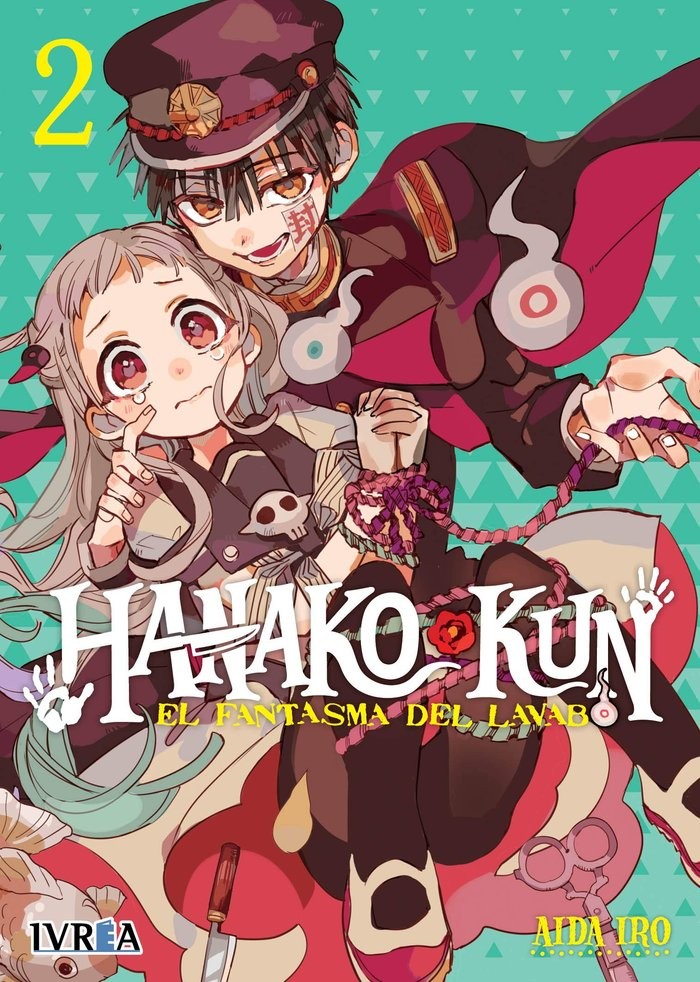HANAKO KUN EL FANTASMA DEL LAVABO 2