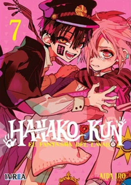 HANAKO KUN EL FANTASMA DEL LAVABO 7