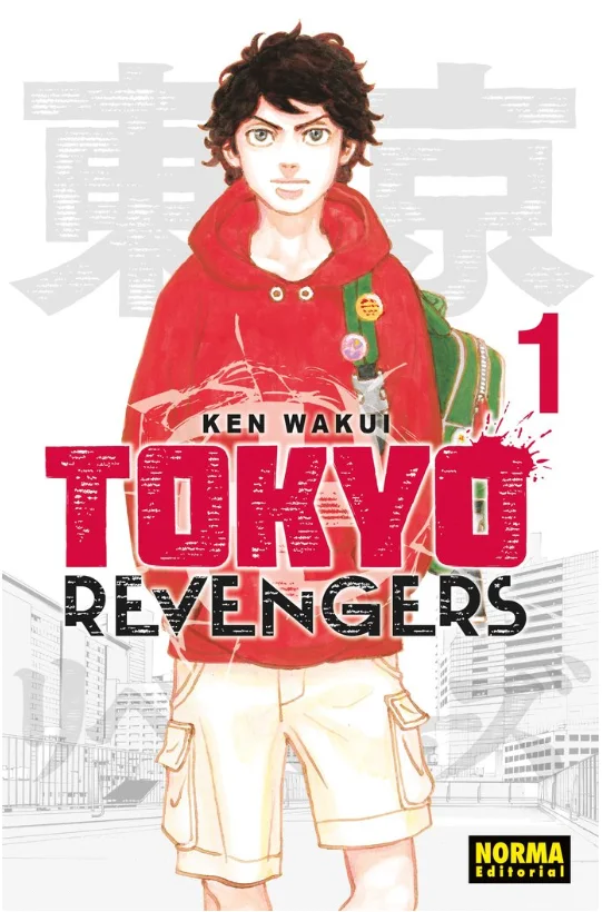 TOKYO REVENGERS 1