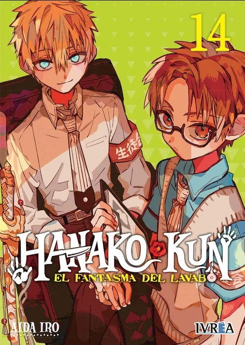 HANAKO KUN EL FANTASMA DEL LAVABO 14