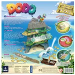 DODO