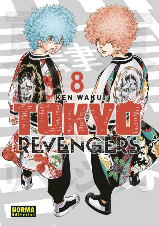 TOKYO REVENGERS 8