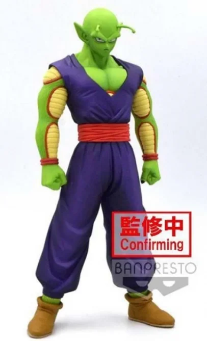 Figuras Dragon Ball Super: SUPER HERO DXF -PICCOLO 18 Cm De Banpresto