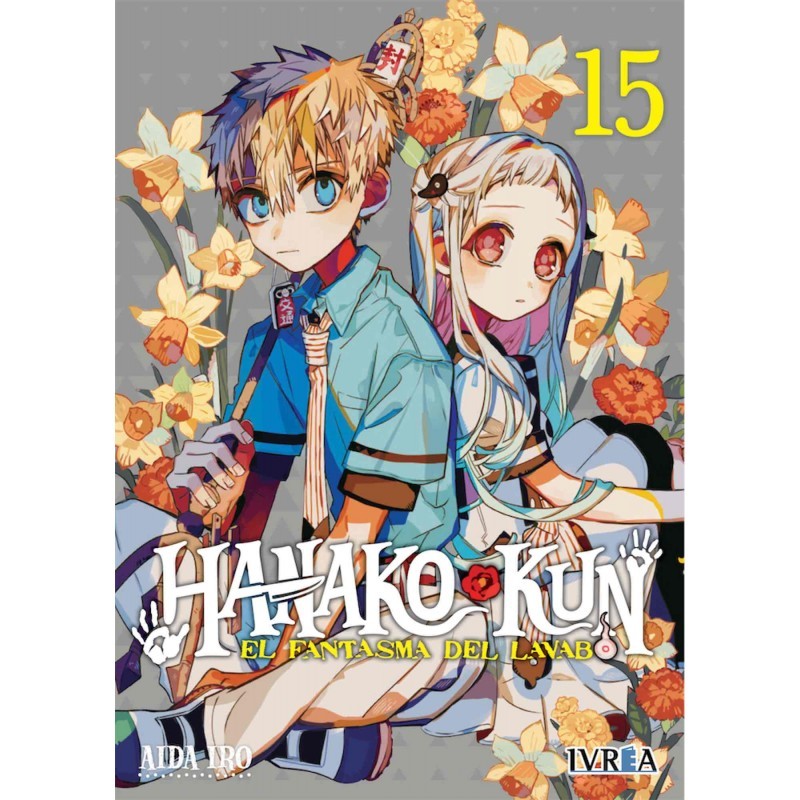 HANAKO KUN EL FANTASMA DEL LAVABO 15