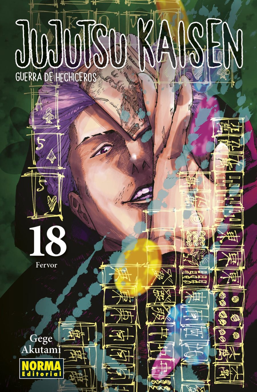 JUJUTSU KAISEN 18 GUERRA DE HECHICEROS