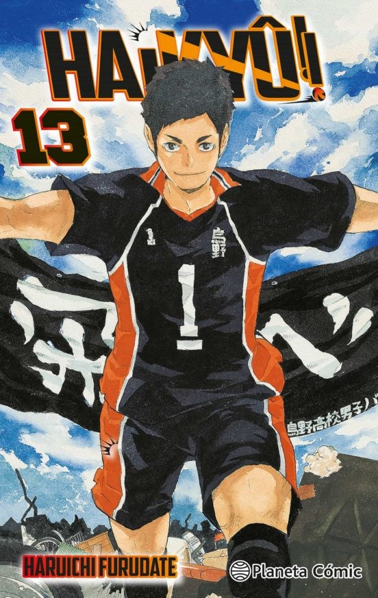 HAIKYU 13