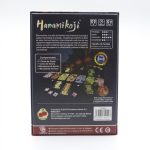 HANAMIKOJI