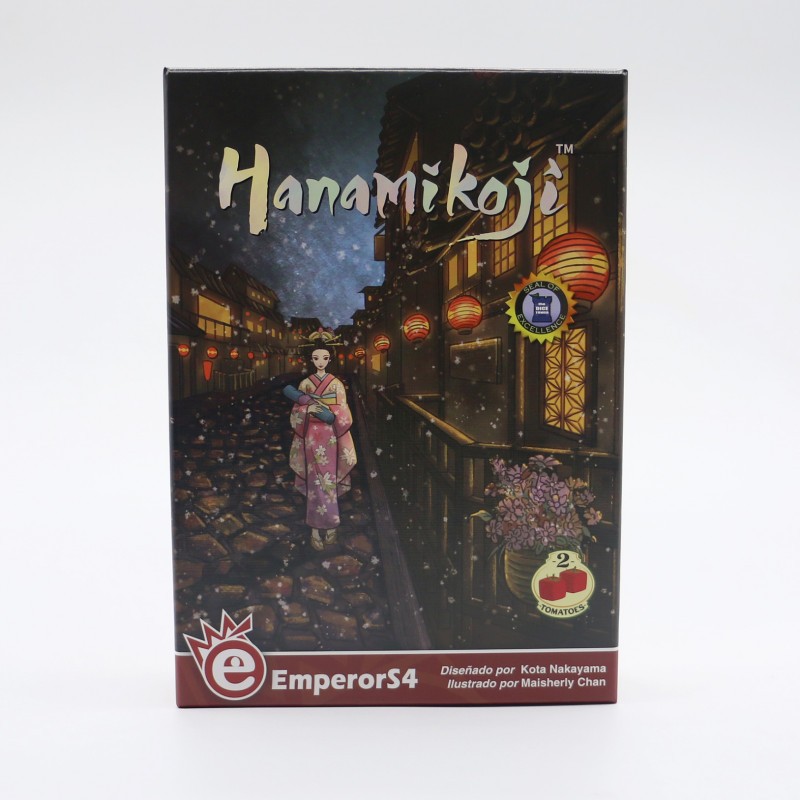 HANAMIKOJI