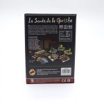 La Senda de la Geisha