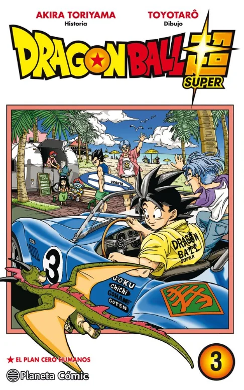 DRAGON BALL SUPER 03
