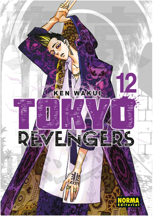 TOKYO REVENGERS 12