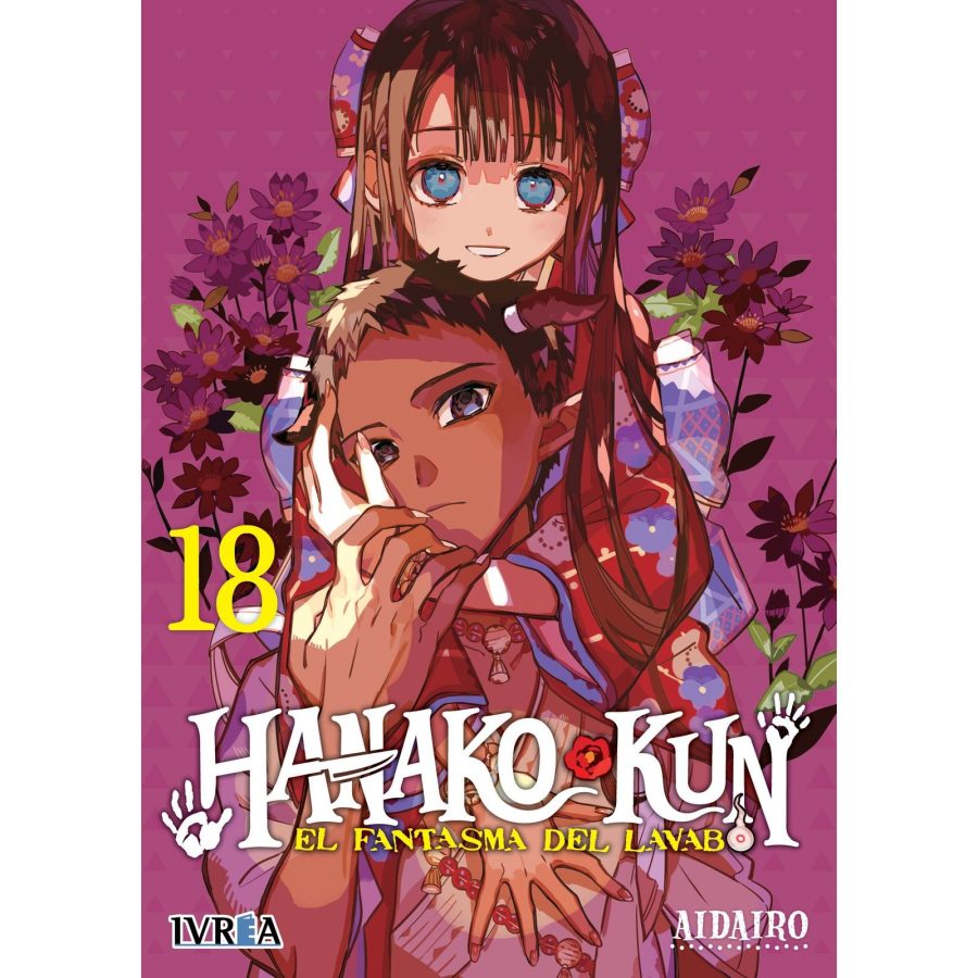 HANAKO KUN EL FANTASMA DEL LAVABO 18