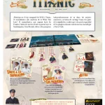 SOS Titanic