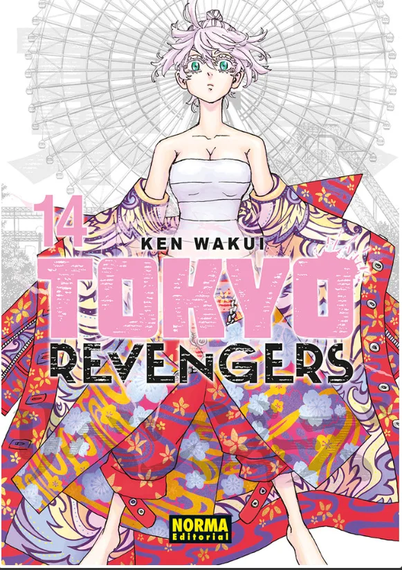 TOKYO REVENGERS 14